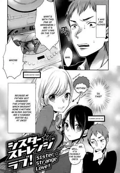 Mokkai Shiyo? | Wanna Do It Again? Ch. 2-7