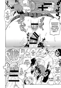 [Yuuki Ray] Shota Eater [English] [biribiri]