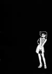 [Mizuki Hitoshi] Shin Kyonyuu Kazoku 1 Ch. 1-4 [English] [aceonetwo]