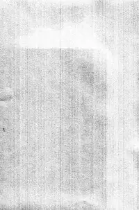 [sandglass (Uyuu Atsuno)] Ao 1-3 | Blue 1-3 (Ah! My Goddess) [English] [SaHa]