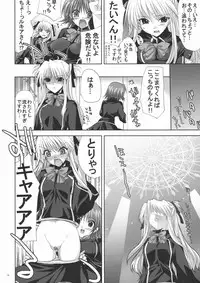 (SC40) [FANTASY WIND (Shinano Yura)] OUR PRINCESS (Quiz Magic Academy)