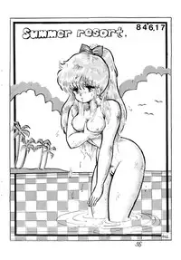 (C28) [Molten Club (Watanabe Wataru)] Gyakuten Juppatsuman -Watanabe Wataru Sakuhinshuu Vol. 1- (Various)