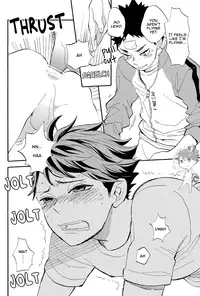 (C85) [Ousama no Guntai (Mamizo)] Iwa-chan no Ecchi | Iwa-chan is so Perverted (Haikyuu!!) [English] [Sugarwaterbear]