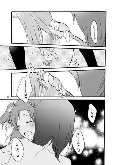 [Niratama (Sekihara, Hiroto)] Nishikino-shiki Hassei Renshuu - What are the contents of this vocal exercises? (Love Live) [Digital]