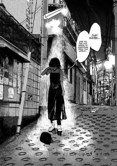 Kemono no Uta | The Song of the Beast