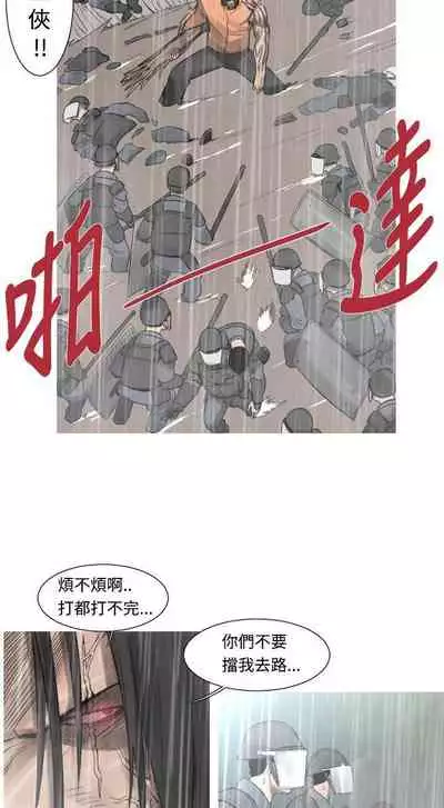 軍事 1-50