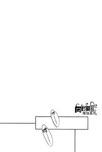 Shinyuu to no Sex ga Tomaranai | 與好友的 SEX 停不下來