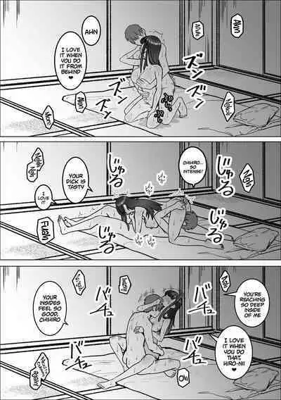 Iede Shite Kita Kyonyuu Osananajimi to Amaama Sex Suru Hanashi | Making Sweet Love To My Childhood Friend Who Ran Away From Home