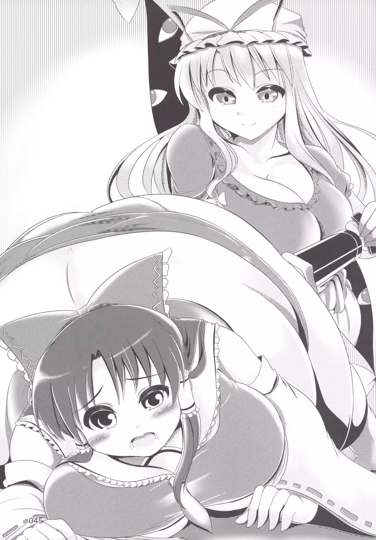 東方おにく合同