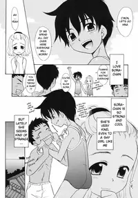 [Nekogen] Nakayoshi | Best Friends (Tsundere-san) [English] [ugliblawg] [Decensored]