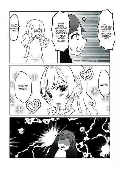 (Revue Star Theater 2) [Chikoworld (Chikoile, Tanukichi)] Yowasete yo Konya dake | Let Me Be Tipsy, Just For Tonight (Shoujo Kageki Revue Starlight) [English] [0mniessence]