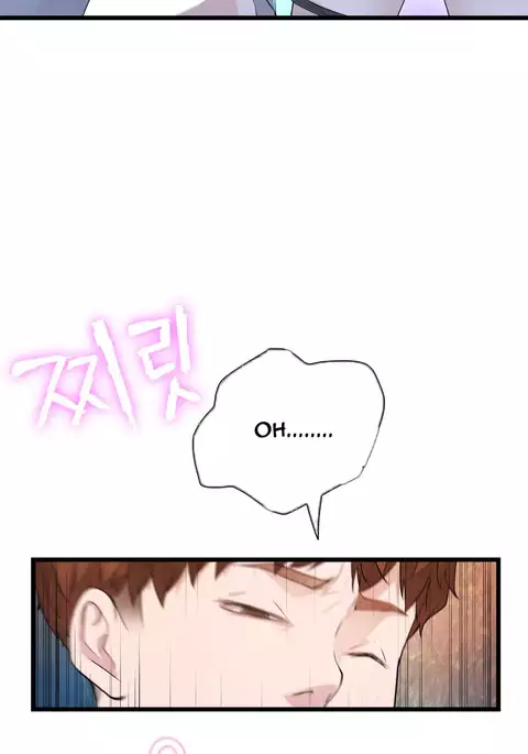 Tissue Thieves Ch.1-30