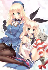 (C89) [CROSS HEARTS (Ayase Hazuki)] AtagoTakao Soushuuhen (Kantai Collection -KanColle-)