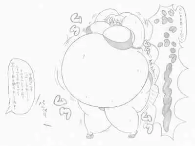 Mizugi Gal o Fukuramasou