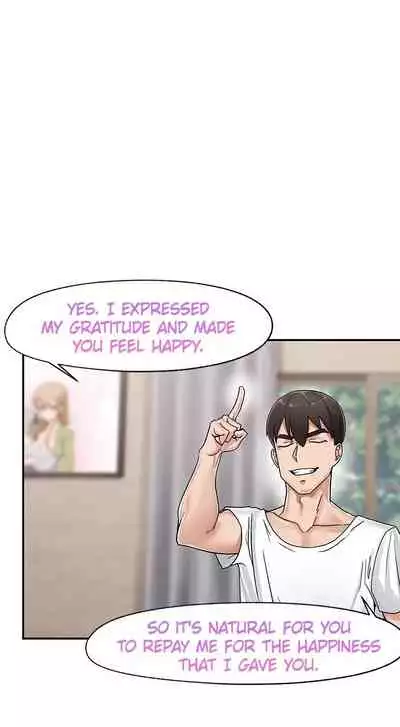 [KAMADI, OneDollar, Grilled Mero] Absolute Hypnosis in Another World (1-17) [English] [Ongoing]