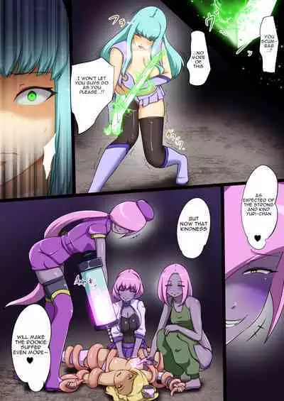 Uchi no Ko ga Ecchi na Teki to Tatakatte Haiboku suru Hanashi Ranko Hen 4