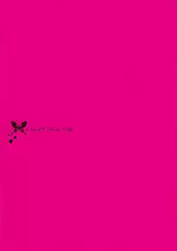 [Anthology] Pink Gold