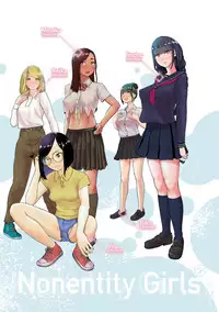 [Gesundheit] #Futsuu no Onnanoko | 很普通平凡的女孩子 [Chinese]