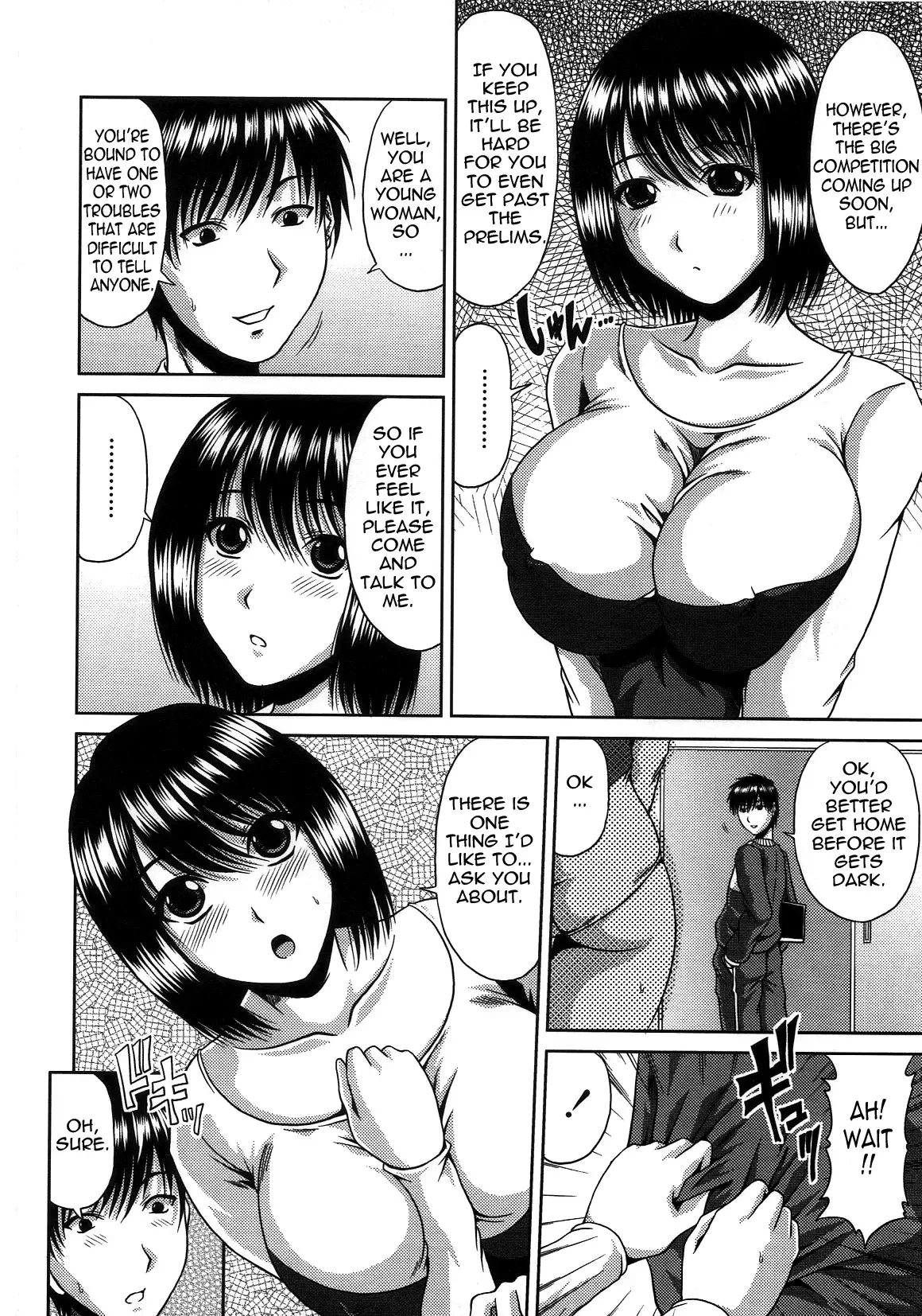 Bitch Hi School {Tadanohito-Varkatzas666}Decensored