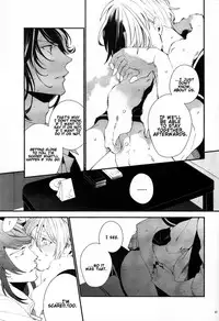 [Bell Clark (Shimura)] Murakumo ni Tsuki (Tales of Xillia) [English] [Something-or-other Scanlations]