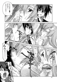 (C72) [GOLD RUSH (Suzuki Address)] A Diva of Healing II (Gundam SEED Destiny) [Decensored]