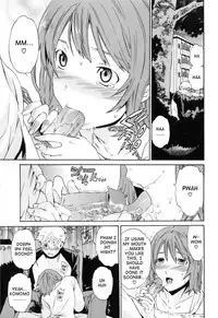 [Cuvie] Shitai Kara Suru no | I Do It Because I Want To [English] [Ero-Otoko] [Decensored]
