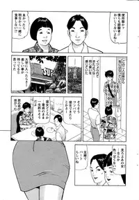 Action Pizazz 2015-08