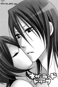 [DEW DROP (Sakurai Kouki)] Netherland Dwarf (Bleach)