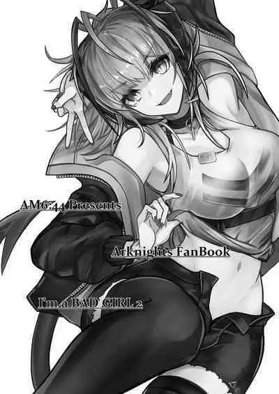 AM6:44 (akasabi)·咱是个坏女孩2(明日方舟同人H·LC整合汉化组)