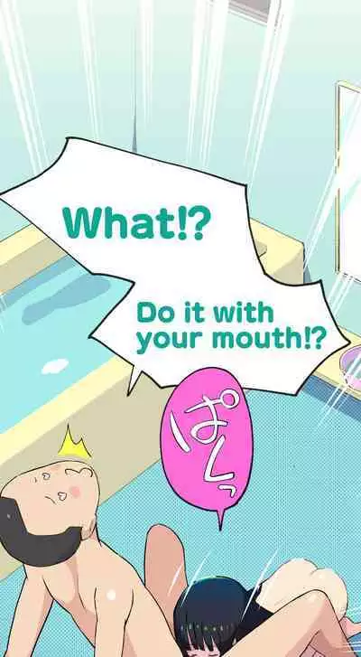 [Kuma QM] Sumikomi Minarai Kodomo Wife-chans! | Little Wives,Live-in apprentices [English] [Ongoing]