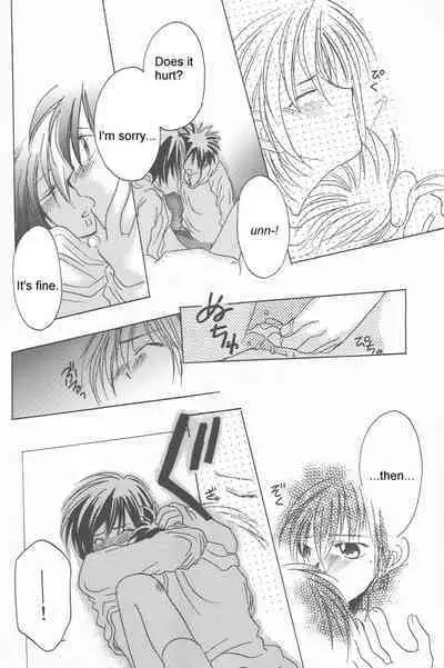 (SUPER 10) [Kerorian (Inaba Shino)] Heartless Red (Digimon Adventure 02) [English]