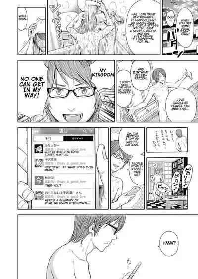 [Quzilax] Utaite no Ballad 1-8 | Ballad of the Singer Ch. 1-8 [English] [Jinsou]