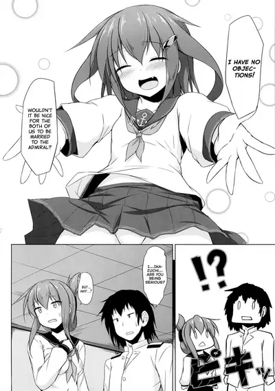 Ikazuchi to Inazuma wa Shireikan no Aka-chan ga Hoshii no desu!! | Ikazuchi and Inazuma Wants the Admiral's Babies!!