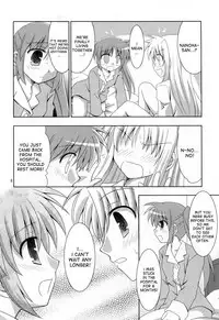 (C77) [Sagamani. (Sagami Inumaru)] Yoru ga Akeru made (Mahou Shoujo Lyrical Nanoha) [English] [desudesu]