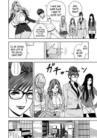 [Tatsunami Youtoku] Gal Ane Shachou to Harem Office ~SEX wa Gyoumu ni Fukumimasu ka?~ Ch. 1 [English] [Lazarus H] [Digital]