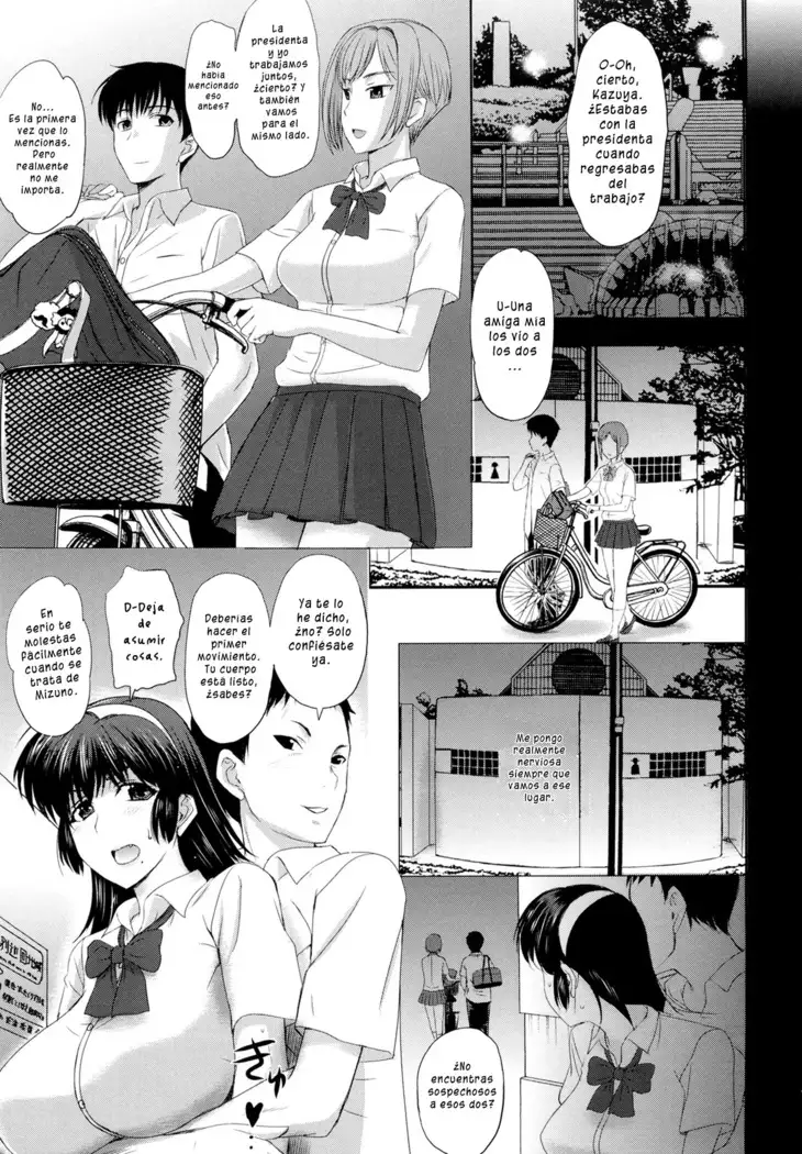 Sonotoki, Kanojo wa... Ch. 1-5
