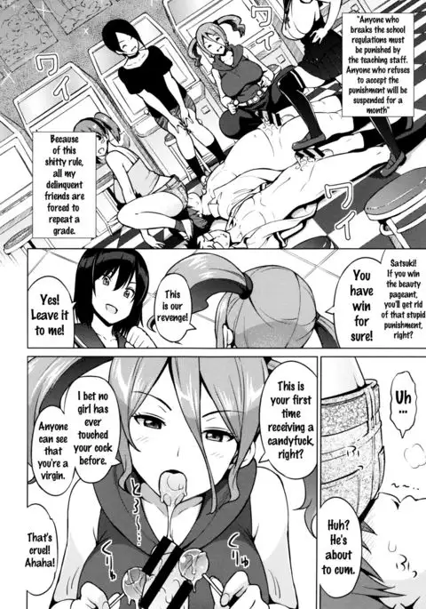 Netorare Kataomoi Ch. 1-3 {doujins.com}