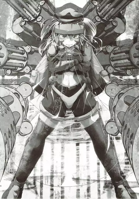 Jinrui Metsubou Made Ato ○○!