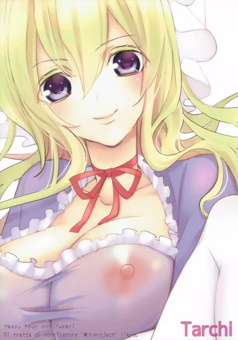 Yukari-sama to Love Ecchi