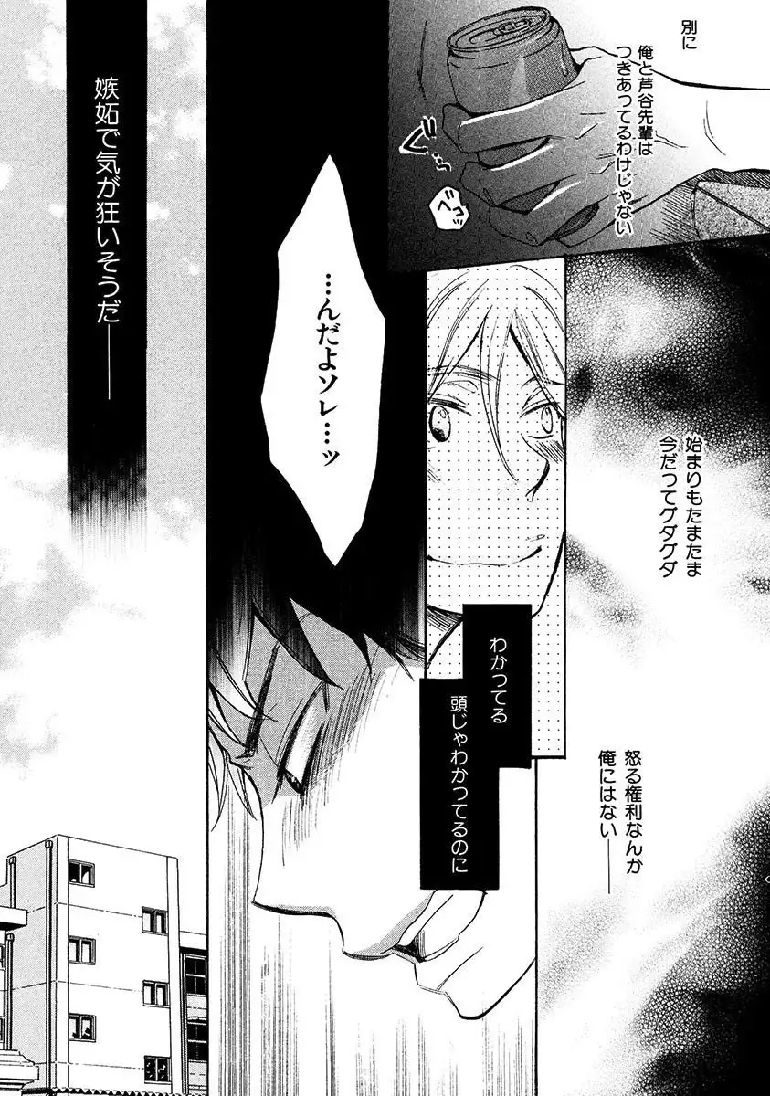 Kimi Note - Your Note