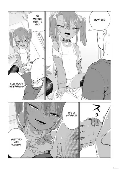 [Ebisujima Misato] Yuma-chan to Umi ni Zenpen | Yuma-chan and the Sea Part 1 [English]