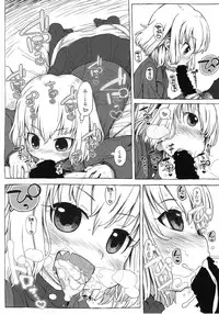 [Fuji Sengendou (Various)] Tiger Shashin Juku vol. 1 (Girls und Panzer) [2016-10-02]