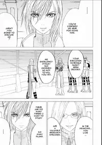 [Crimson Comics (Carmine)] Watashi wa Kaware te i ta | I Was Kept (Final Fantasy XIII) [English] {doujin-moe.us}