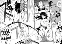 [Miura Takehiro] Injo no Utage | Topless [English] [Tadanohito]