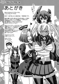 (C86) [CELLULOID-ACME (Chiba Toshirou)] Ichiyouraifuku | Fortuitous Turn of Events (Kantai Collection -KanColle-) [English] {doujin-moe.us}