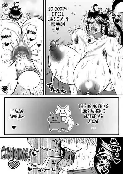 [Nekorondoru (Tokei)] Mugi, the 5 year old cat who transformed into a 36 year old human [Digital] [English]