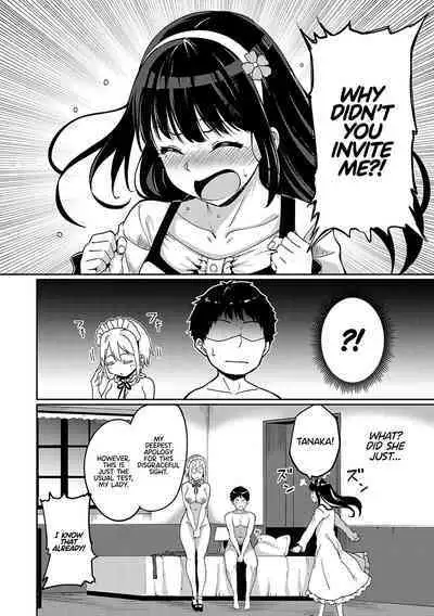 [Alp] Saionjike no Kareinaru Seikatsu (Kouhen) | Living the Dream at the Saionji Household (Second Half) (Melty Limit) [English] [WataTL] [Digital]