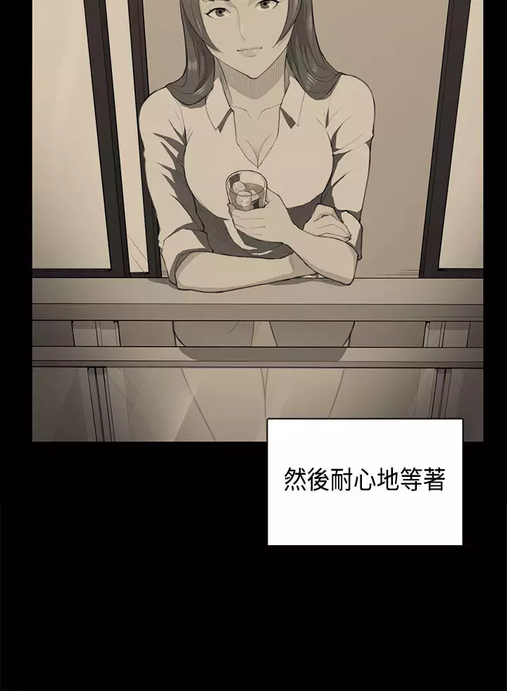 斯德哥尔摩症候群