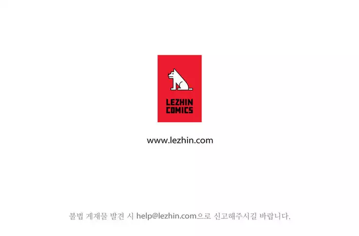 One Room Hero Ch.1-39