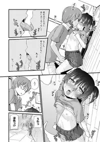 COMIC Europa Vol. 5 [Digital]